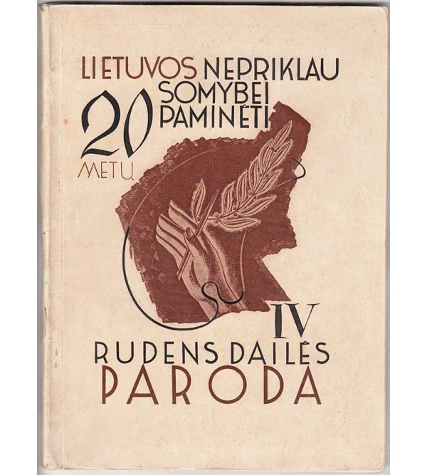 XX metu Lietuvos nepriklausomybei pamineti IV-os rudens dailes parodos katalogas (Catalog for the IVth autumn art exhibition commemorating the 20th Anniversary of Lithuania's independence)