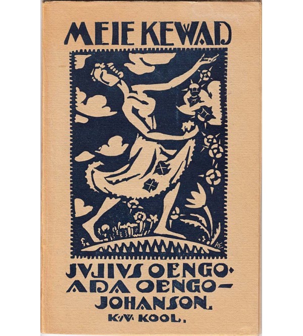 Meie Kevad (Our Spring) [Poetry collection]
